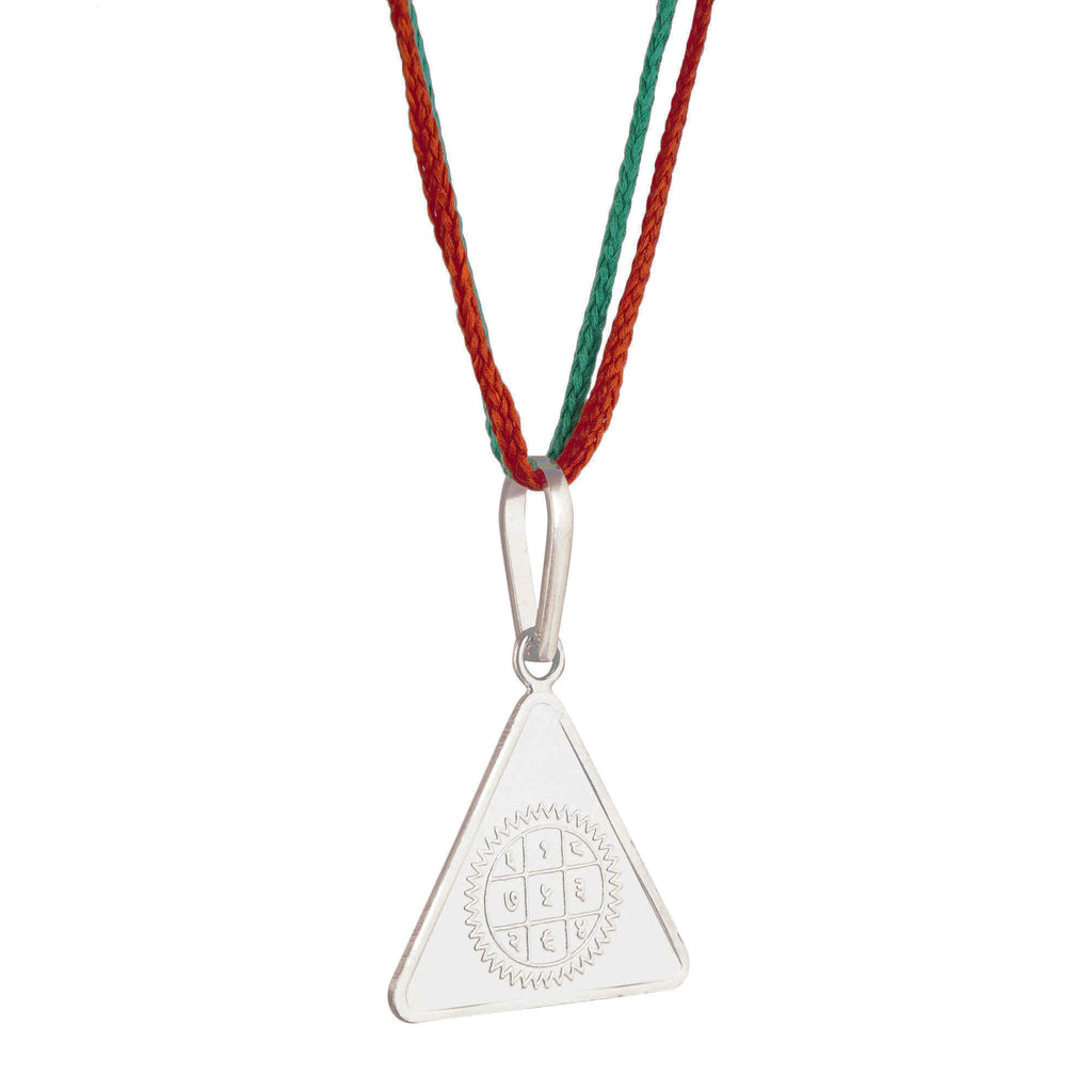 Surya Budh Yantra